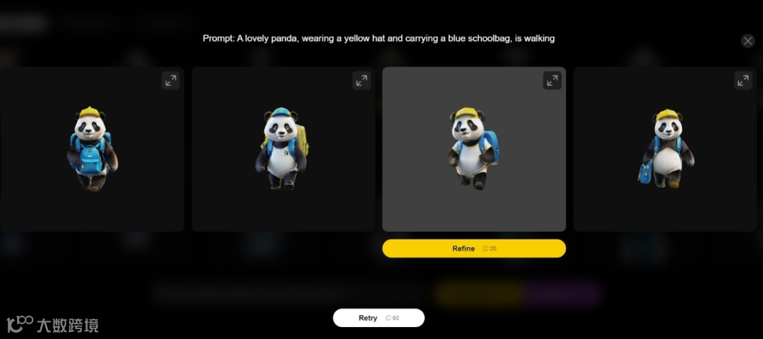 几十秒生成一个游戏角色，AI技术狂卷3D大模型