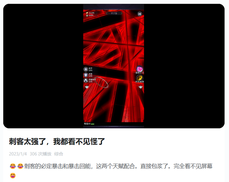小团队出海也能翻盘 这款像素塔防超休手游登顶港澳台下载榜