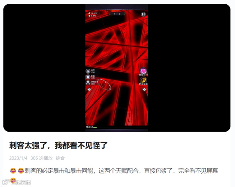 小团队出海也能翻盘 这款像素塔防超休手游登顶港澳台下载榜