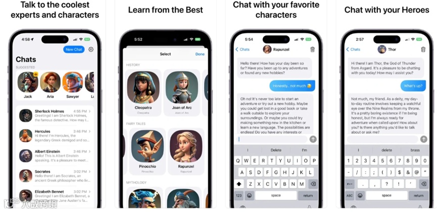 AI聊天瞄准新用户！Superchat把目光转向了小孩子