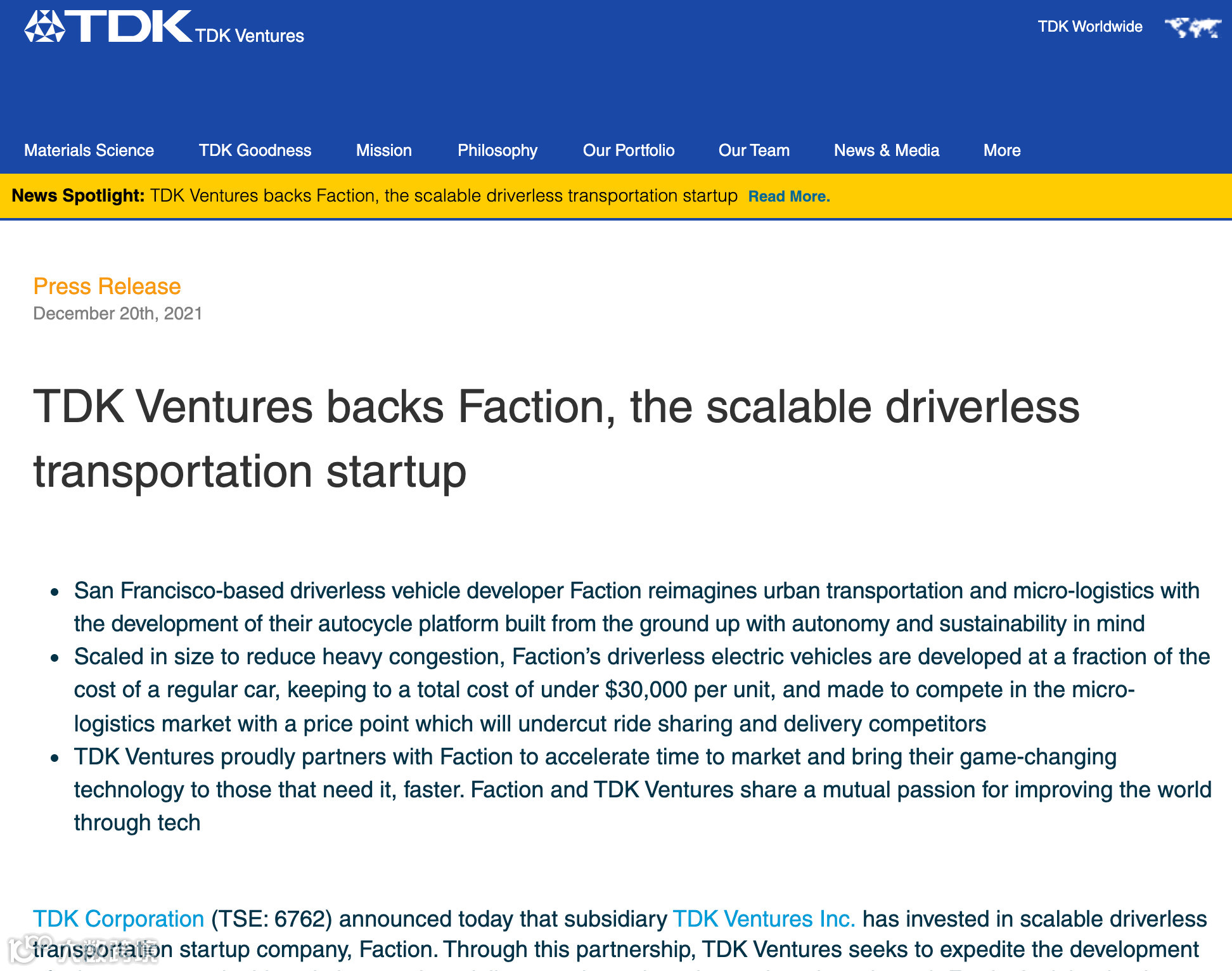 【后市场动态】智加科技与依维柯将开展L4自动驾驶重卡测试；斯堪尼亚牵引车-双挂车组合亮相；斯年智驾再获亿元A轮融资