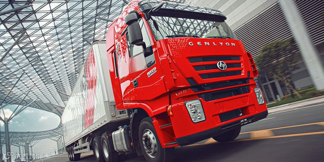 传统重卡车企如何供养“互联网梦想”?