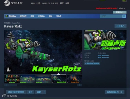 扬帆每周精选 No.39｜精品游戏寻发行 海外平台寻多个合作