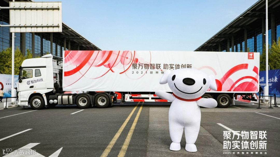 【后市场动态】解放青汽发布暖心服务M计划，国六免责维修；江淮汽车前三季度净利预计同比暴增3.6倍