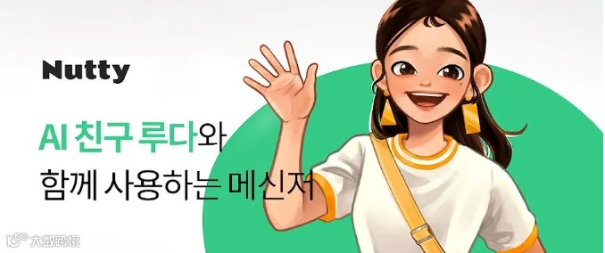 扬帆周报 No.29丨谷歌开放第三方支付、裁员潮席卷硅谷 一起看更多出海圈大事件