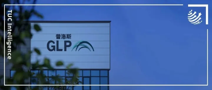 解码普洛斯：坚持长期主义，看多中国产业升级的潜力