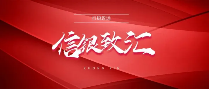 跨境电商个人账户收款会被查吗？