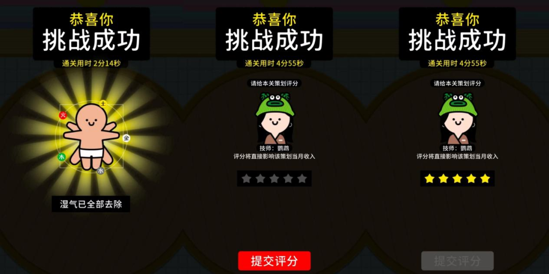 “羊了个羊+拧螺丝”再造“逆天”玩法，简游互娱空降小游戏榜TOP23的新品带来哪些新灵感？