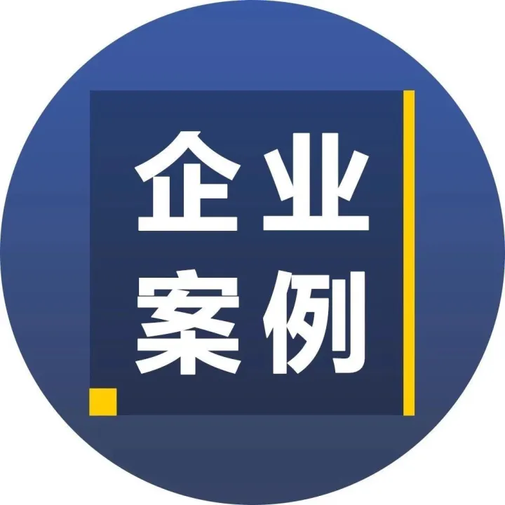 拼多多的物流新解