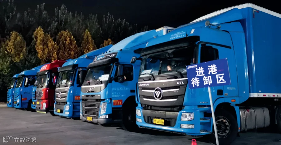 “巨无霸”转运中心是如何炼成的？