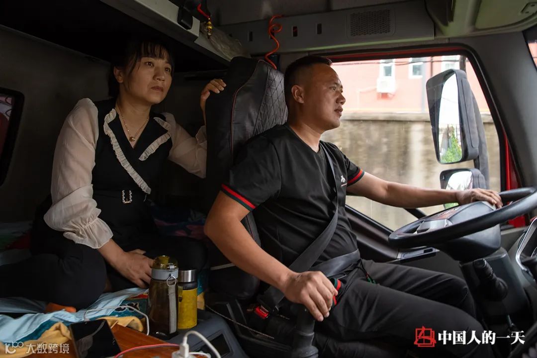 【春节特辑】货车江湖与“老司机”传说