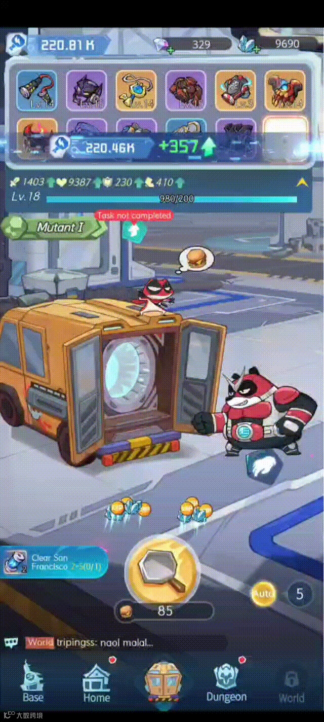 竖版过关“开箱子+超级玛丽”都来了，三七互娱的小游戏融合探索还在继续