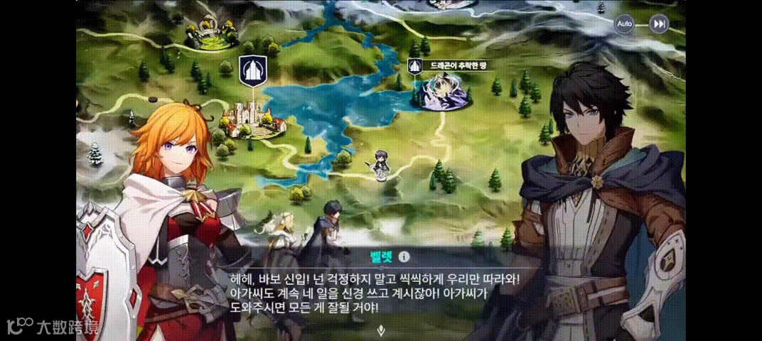 同行看了都emo！紫龙天花板级战旗韩国开测