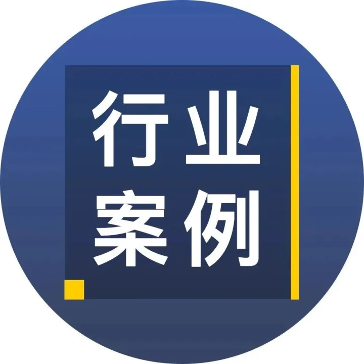 2020年托盘市场发展趋势如何？
