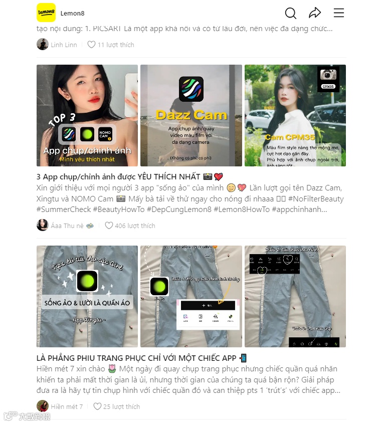 「醒图」转生海外 字节想在修图赛道复刻下一个CapCut