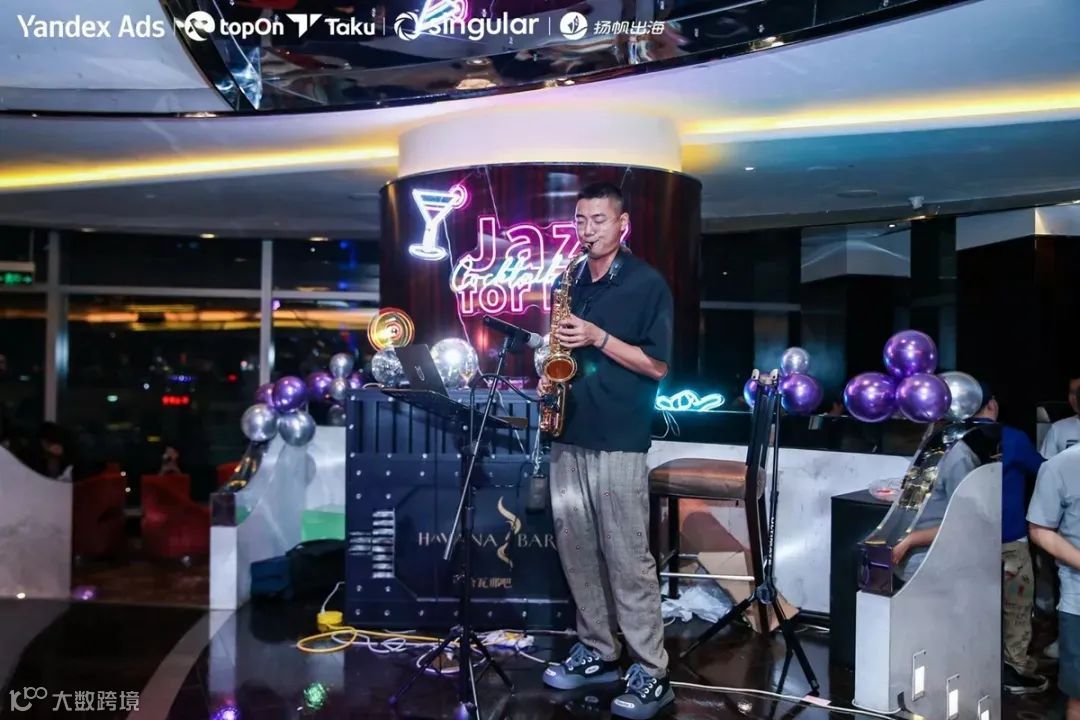 夏日出海慢摇享受微醺浪漫丨Jazz for Fun东方爵士嘉年华完美收官!