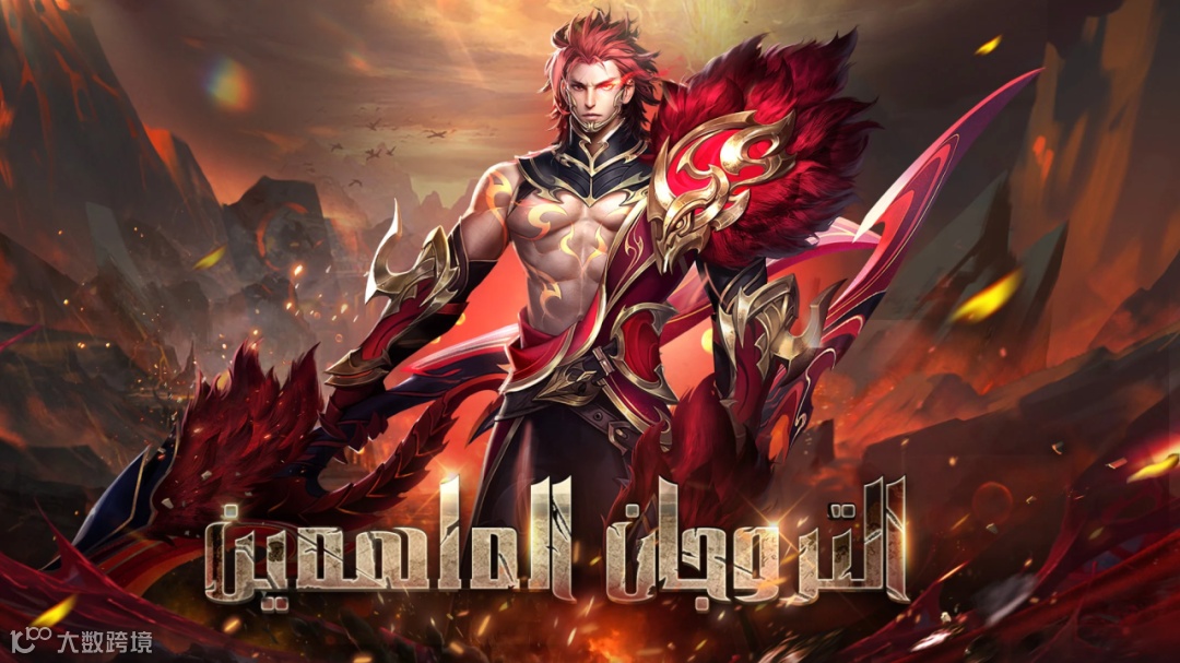 出海风云二十年 福建手游大佬“下南洋”