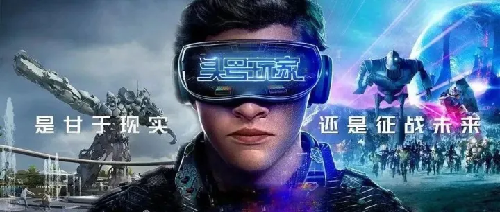 也许是5G最强应用：百万年薪招制作人，华为“不造车”造“元宇宙”游戏了