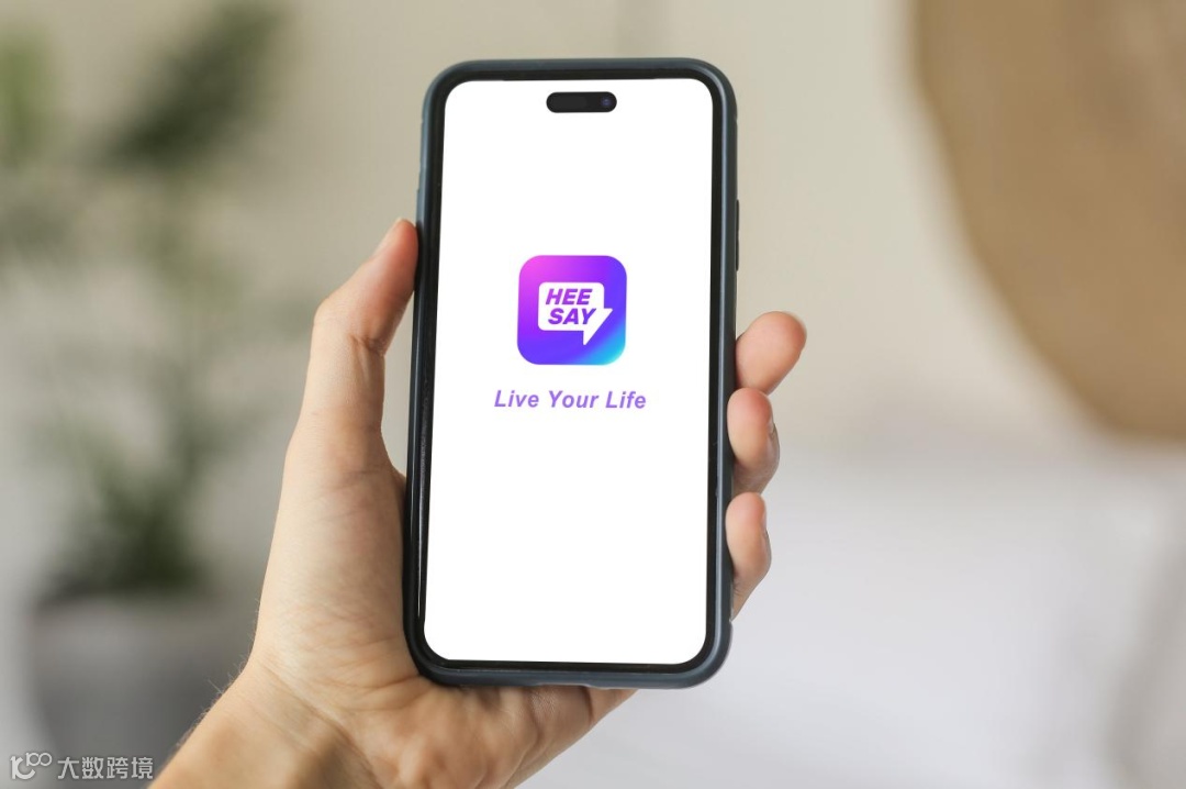 “重仓”多元人群社交&游戏，半年净利提升超20%，赤子城的增长神话仍在继续丨财报解读