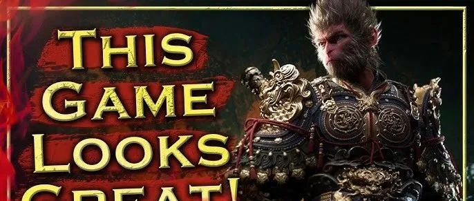 《黑神话：悟空》—— 一场精心策划的文化“入侵”