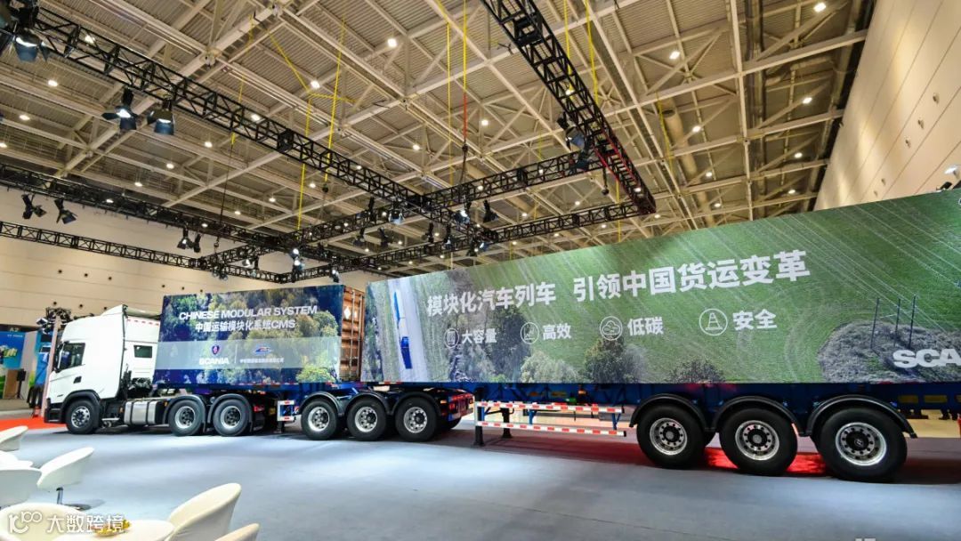 【后市场动态】智加科技与依维柯将开展L4自动驾驶重卡测试；斯堪尼亚牵引车-双挂车组合亮相；斯年智驾再获亿元A轮融资