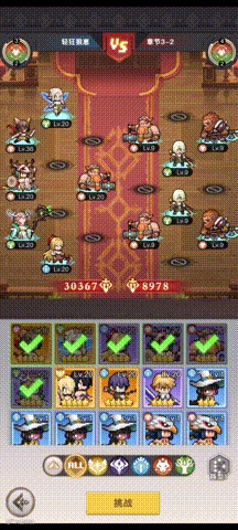 曾登顶全球却沉寂多年 这家老牌厂商用5000万月流水杀回一线