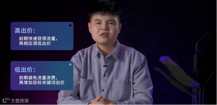 【建议收藏】从入门到进阶 一文解读高转化、低成本的Apple Search Ads投放指南