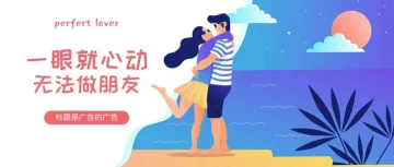 何必完美，够美的Listing都还没有学会呢？