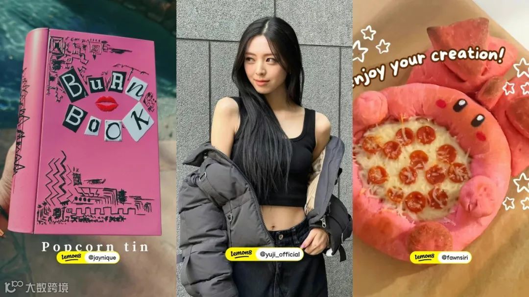 字节撒钱，lemon8横扫美日泰，为什么还是做不成“小红书”？