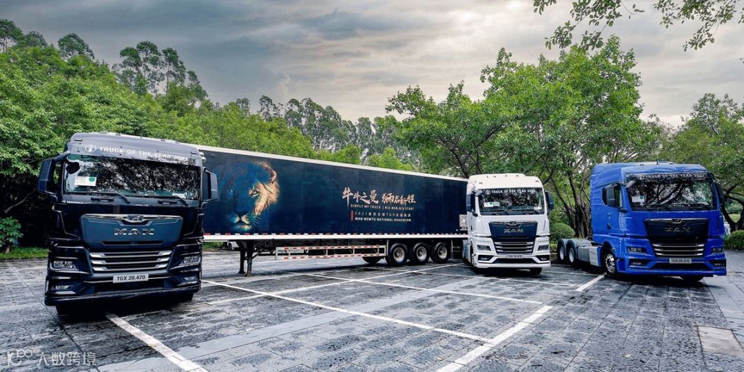 【后市场动态】康明斯与多家自动驾驶技术公司合作；曼恩新TGX实测油耗降9.2%；悠跑科技牵手博世，完成Pre-A+轮融资