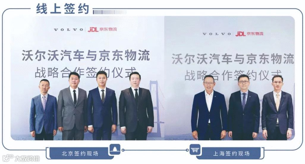 物流周报Top 10｜满帮Q2总收入达11.2亿元；“南货航”正式获批运营；安迅物流上线“安迅卡航”