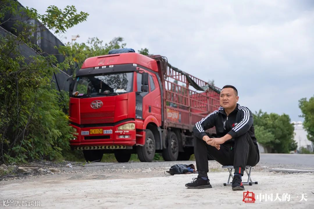 【春节特辑】货车江湖与“老司机”传说