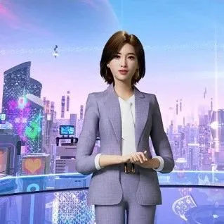 Web3.0创新|网<em>龙</em>CEO熊立离职 <em>公司</em>设元宇宙虚拟人为轮值CEO