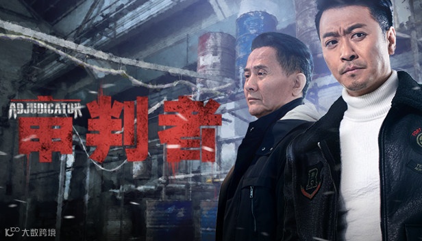 在互动游戏里玩短剧看网文 这场赛博恋爱让男性向市场崛起了