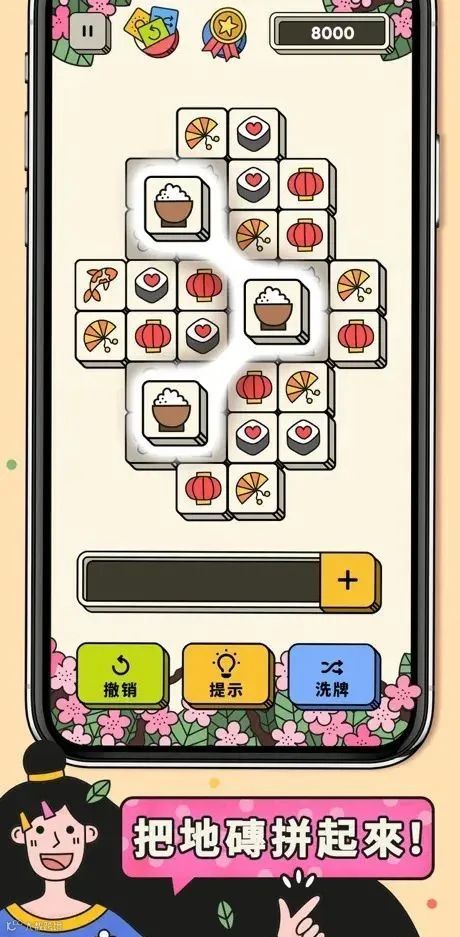 传言一天收入7位数 这款第二关就Over的手游让玩家活成了“舔狗”模样