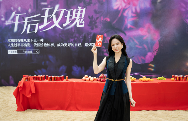 重磅！“小龙女”李若彤拍短剧！