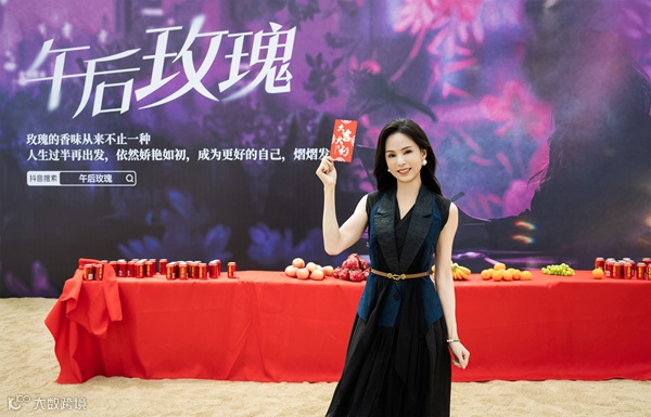 重磅!“小龙女”李若彤拍短剧!