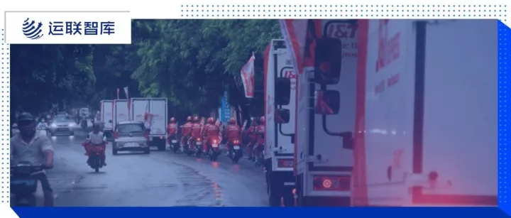 入股极兔，顺丰图什么？