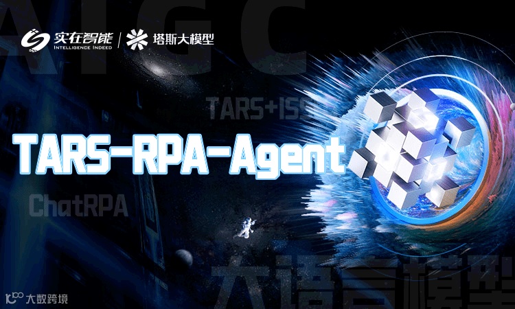 拥抱AI新时代,2023十大AI投融资大事件回顾!