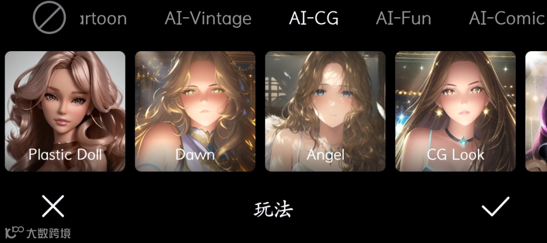 「醒图」转生海外 字节想在修图赛道复刻下一个CapCut