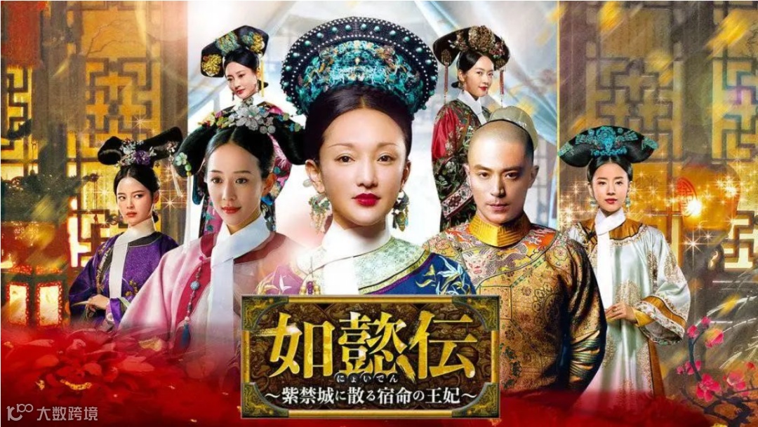 首个反超Netfilx的短剧App出炉了 单日本市场创收超百万美刀