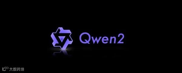 刺客信条手游上架AppStore;Q1全球手游首破200亿美元;阿里通义千问Qwen2大模型今日发布丨扬帆晚报