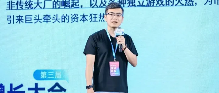 专访诺惟投资董事任政：理性or感性，还原最真实的投资者视角