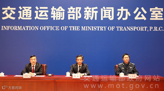 【后市场动态】交通运输部：加快充换电、加氢站布局，推进柴油货车污染治理、清洁化运输装备大发展；“成渝氢走廊”正式启动