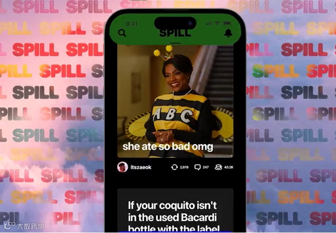 被解雇的第三个月：我们做的“meme版Twitter”拿下百万美元融资