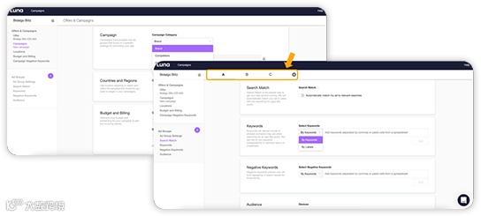 【演讲干货】2023 移动营销必看的 Apple Search Ads 获客方法论