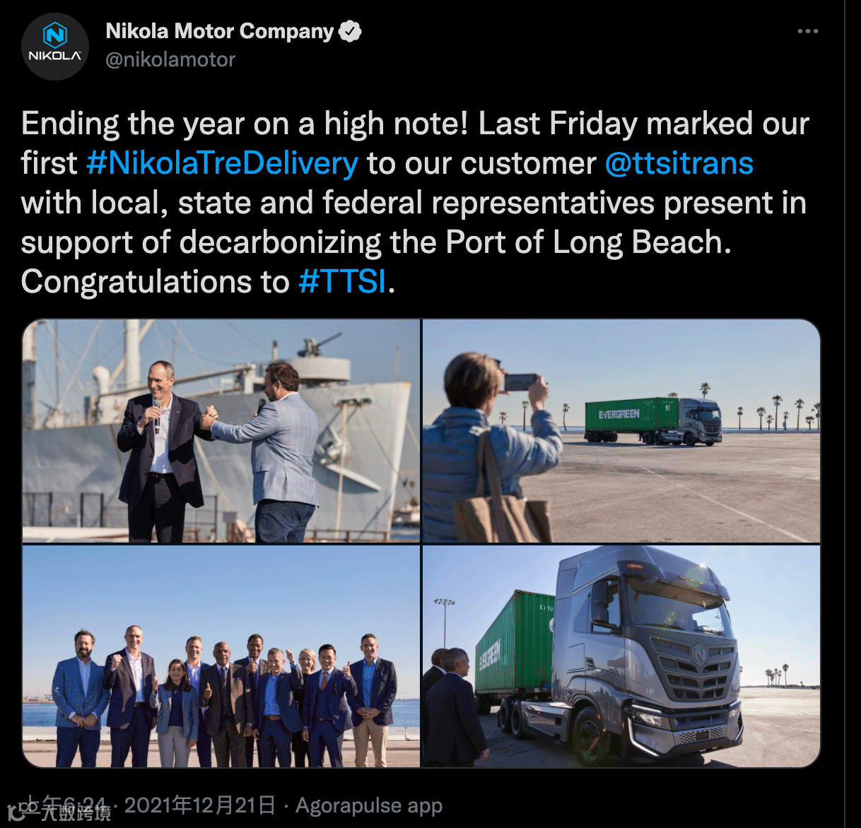 【后市场动态】智加科技与依维柯将开展L4自动驾驶重卡测试；斯堪尼亚牵引车-双挂车组合亮相；斯年智驾再获亿元A轮融资