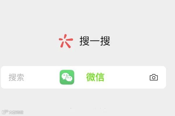 《绝区零》登顶7月出海手游收入增长榜；TikTok就禁令提交申诉；微信悄悄上线微信百科丨扬帆晚报