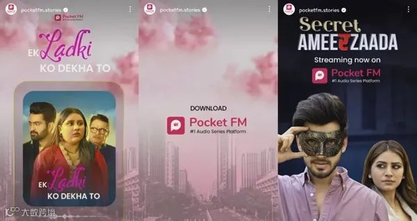 一周要闻NO.101丨英伟达市值首次超苹果;短剧卷到三消市场;盒马自有品牌正式出海;美团上线AI外卖助手