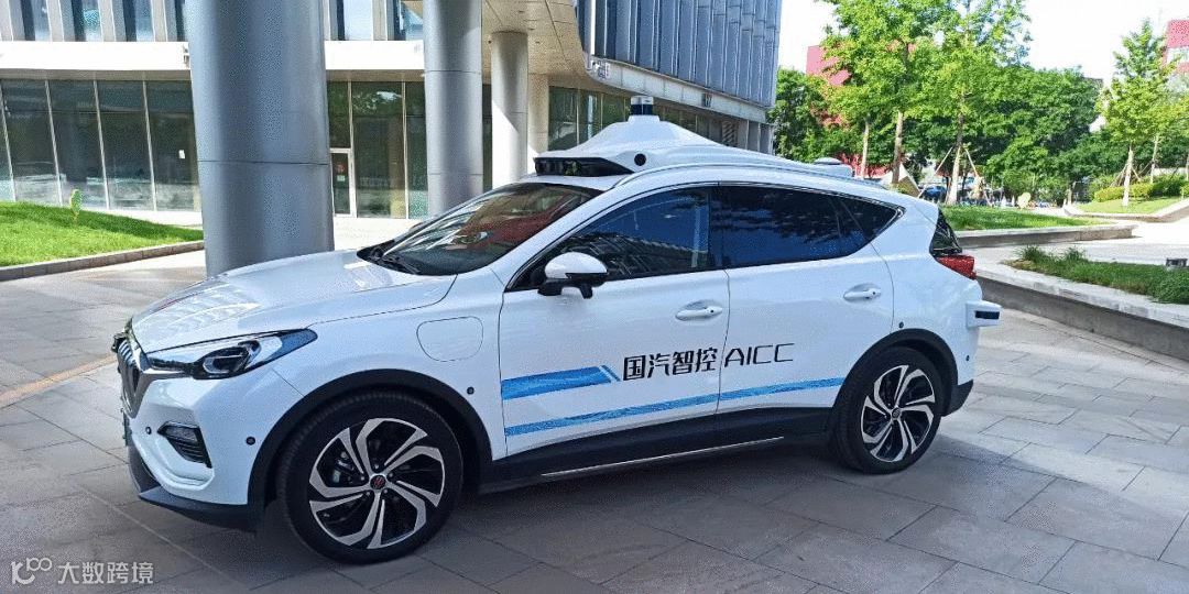 【后市场动态】康明斯与多家自动驾驶技术公司合作；曼恩新TGX实测油耗降9.2%；悠跑科技牵手博世，完成Pre-A+轮融资